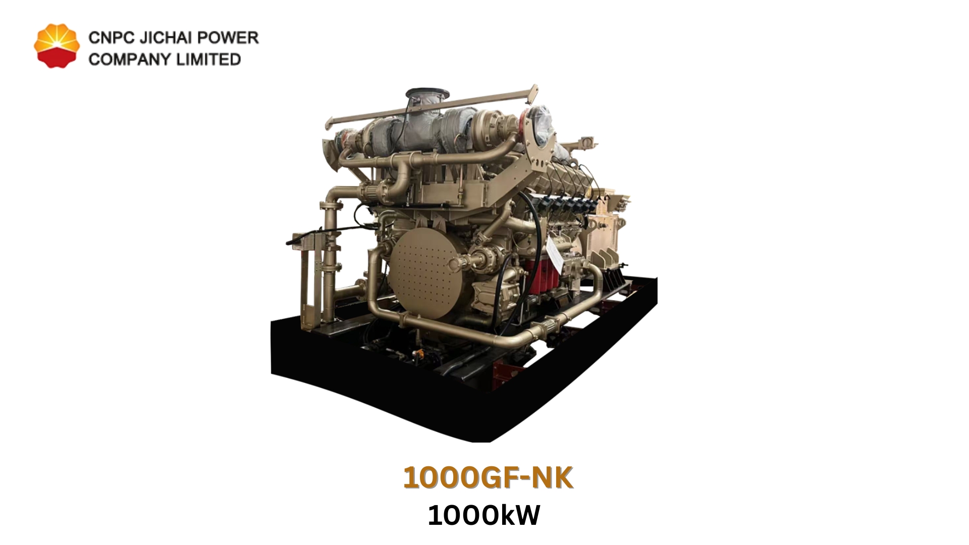 รุ่น : 1000GF-NK